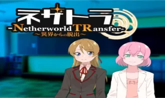 Netherworld TRansfer porn xxx game download cover