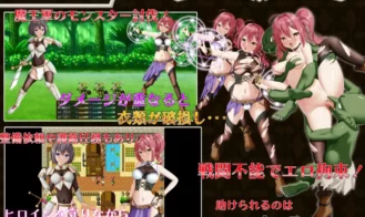 Parallel Relief Adult Game Screenshots (3)