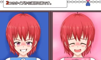 Rabbit Girl Adult Game Screenshot (2)
