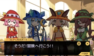Seedbed Wars! Adult Game Screenshots (7)