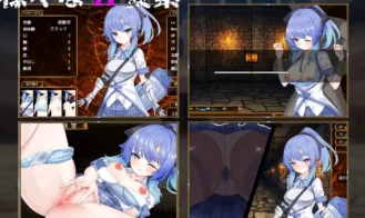 Selobus Arena Adult Game Screenshot (6)