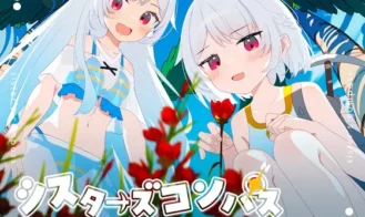 Sisters Compass porn xxx game download cover
