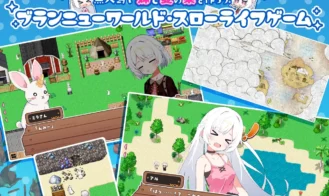 Sisters Compass Adult Game Screenshots (1)