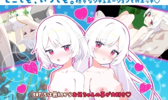 Sisters Compass Adult Game Screenshots (4)