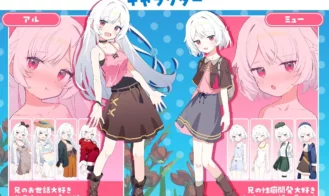 Sisters Compass Adult Game Screenshots (6)