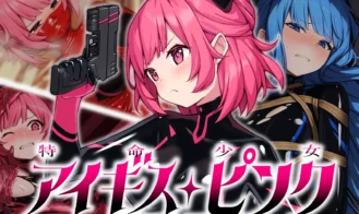 Special Mission Girl Aigis Pink porn xxx game download cover