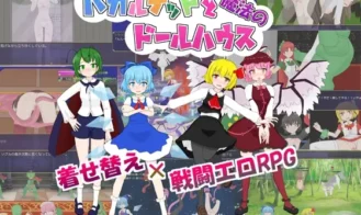 The Baka Quartet and the Magical Dollhouse porn xxx game download cover