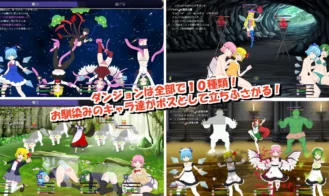 The Baka Quartet and the Magical Dollhouse Adult Game Screenshots (4)