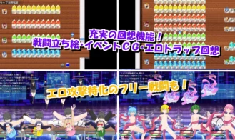 The Baka Quartet and the Magical Dollhouse Adult Game Screenshots (6)