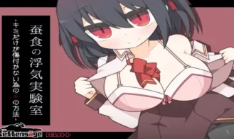 The Cheating Lab -Ten Experiments to Keep Her Unhurt and Your Conscience Clear- porn xxx game download cover