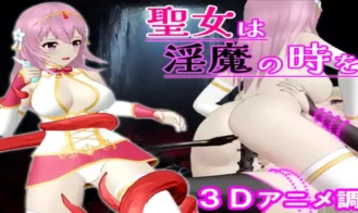 The Saintess and the Time of the inma porn xxx game download cover