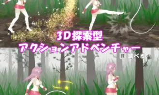 The Saintess and the Time of the inma Adult Game Screenshot (1)