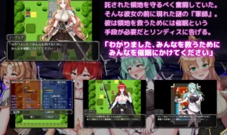 The hypnosis war of the new lord Lindis Adult Game Screenshots (3)