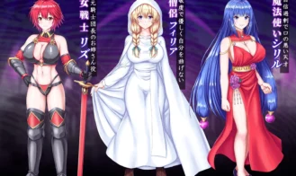 Welcome! Hypnosis Village! Adult Game Screenshots (1)