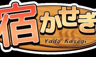 Yado Kasegi porn xxx game download cover