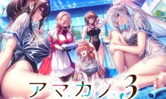 Amakano 3 porn xxx game download cover