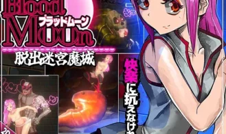 Blood Moon: Escape the Demon Castle porn xxx game download cover