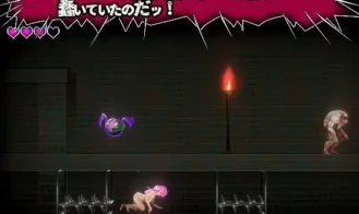 Blood Moon Escape the Demon Castle Adult Game Screenshots (2)