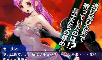 Blood Moon Escape the Demon Castle Adult Game Screenshots (5)