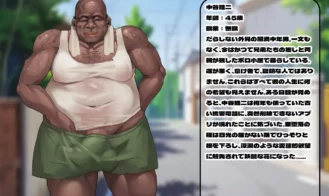 Corrupted Busty Married Woman - Endless Mating of Lewd Brainwashing Adult Game Screenshots (3)