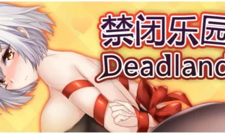 Deadland- Fallen Apartment porn xxx game download cover