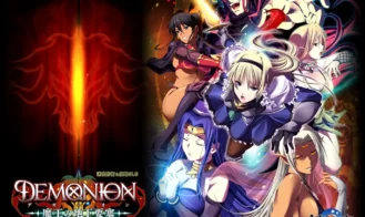 Demonion ~Maou no Chika Yousai porn xxx game download cover