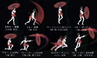 Exorcist Shrine Maiden - Heterogeneous Lust Prison Adult Game Screenshots (3)