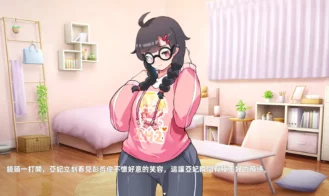 Homebody Hostess Adult Game Screenshots (5)