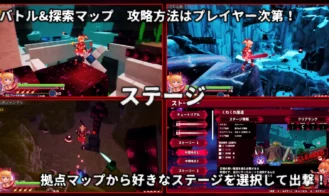 Innocent Assault Adult Game Screenshots (7)