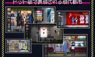 Legend of temporary cleaner Adult Game Screenshots (2)