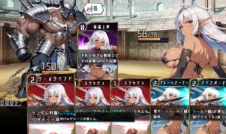 Lythia Sigil of Lust Adult Game Screenshot (2)