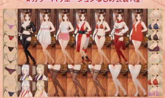 Ninja Scroll Mai’s Lewd Arts of Seduction Adult Game Screnshot (5)
