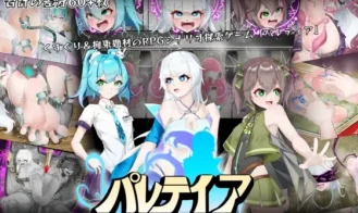Paletia porn xxx game download cover