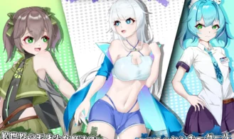 Paletia Adult Game Screenshots (1)