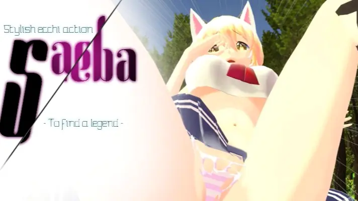 Project Saeba porn xxx game download cover