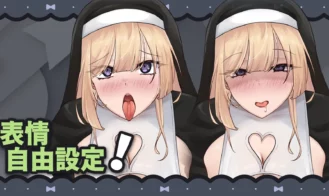 Ravaged by a Naughty but Nice Nun Adult Game Screenshots (4)