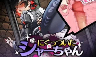 Shark Girl porn xxx game download cover