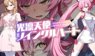 Shining Angel Twinkle Heart porn xxx game download cover