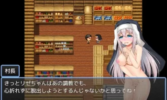 Sister Lize’s suffering Adult Game Screenshot (6)