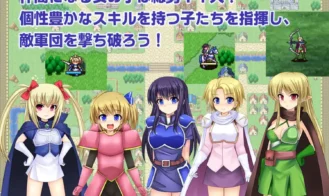 Slave Princess Charlotte Adult Game Screenshots (5)