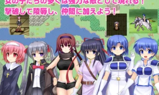Slave Princess Charlotte Adult Game Screenshots (6)