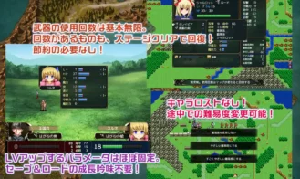 Slave Princess Charlotte Adult Game Screenshots (8)