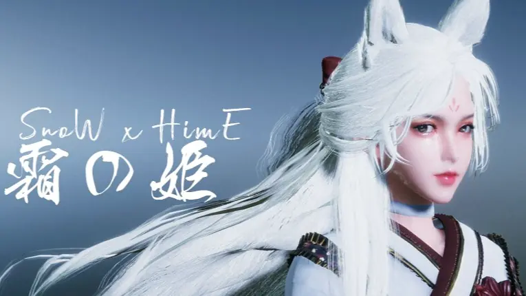 Snow x Hime porn xxx game download cover