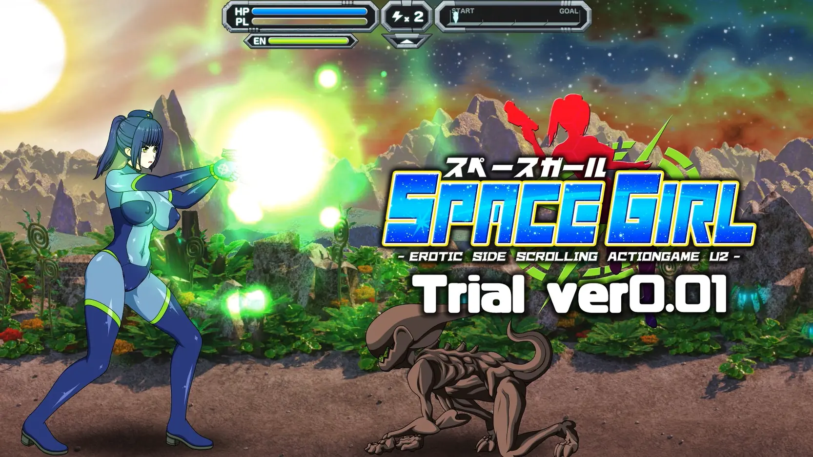 Space Girl porn xxx game download cover