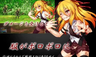 Stella in Prison Adult Game Screenshot (1)