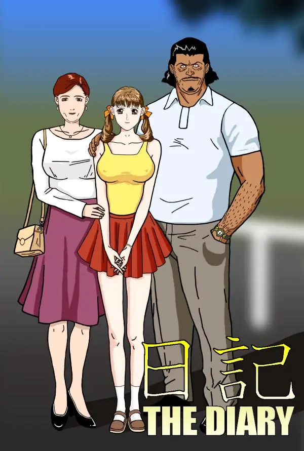 The Diary porn xxx game download cover