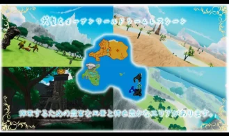 The Elder Goddess Adult Game Screenshots (1)