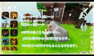 The Elder Goddess Adult Game Screenshots (2)
