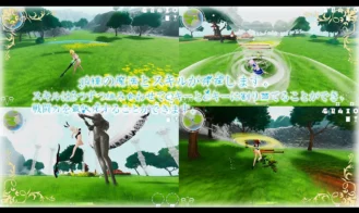 The Elder Goddess Adult Game Screenshots (3)