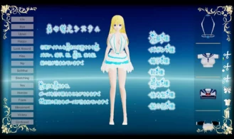 The Elder Goddess Adult Game Screenshots (4)